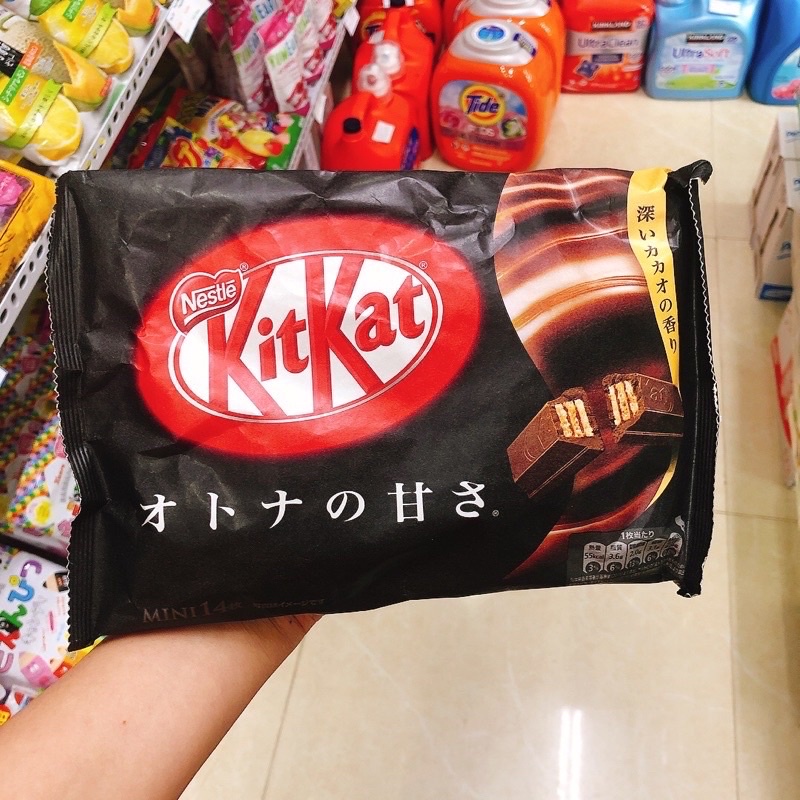 Bánh Socola Kitkat Nhật Bản Các Vị Gói 140g