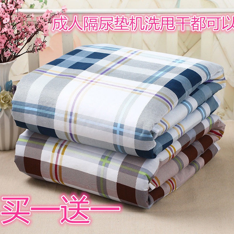 Tấm Lót Giường Vải Cotton Chống Thấm Nước Có Thể Giặt Sạch Tiện Lợi Cho Mẹ Bầu