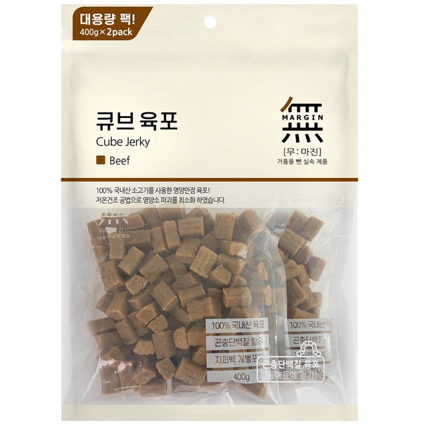 [DINH DƯỠNG CAO] BỊCH 800G BÁNH THƯỞNG CHO CHÓ DẠNG VIÊN THỊT BÒ, GÀ &amp; CÁ HỒI BOWWOW CUBE JERKY SNACK CHO CHÓ