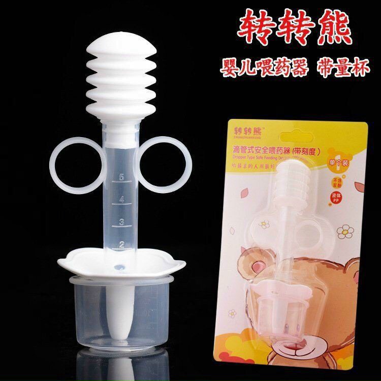 Dụng Cụ Bón Thuốc, Bón Sữa Dạng Xilanh Chống Sặc An Toàn Cho Bé