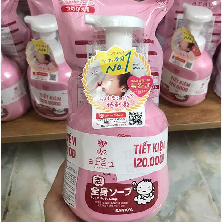 Bọt Tắm Gội Thảo Mộc Arau Baby 450ml/ túi 400ml