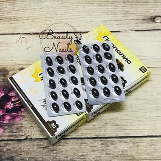 Viên nang Keo ong của Nga 100% tự nhiên