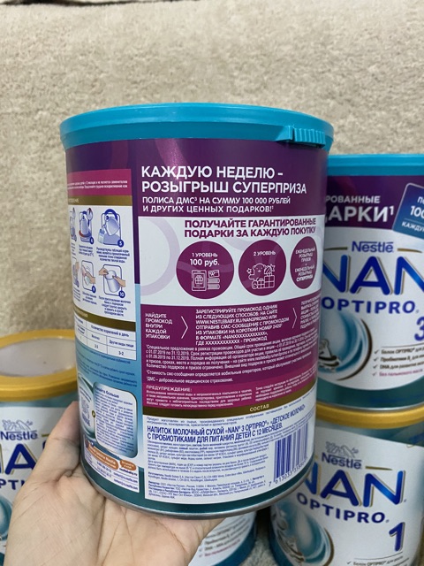 [Hàng Nga-MẪU MỚI] Sữa NAN Nga số 1/2/3/4 800gram.