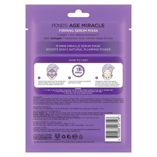 MẶT NẠ POND'S TRẮNG DA