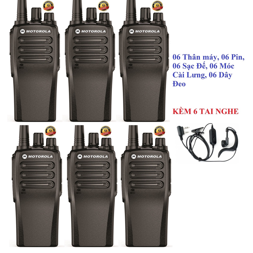 Bộ 6 Bộ đàm công suất lớn Motorola VX3688 (8W thực, loa to, cự ly liên lạc xa, giá siêu rẻ, hỗ trợ  sạc Type C)