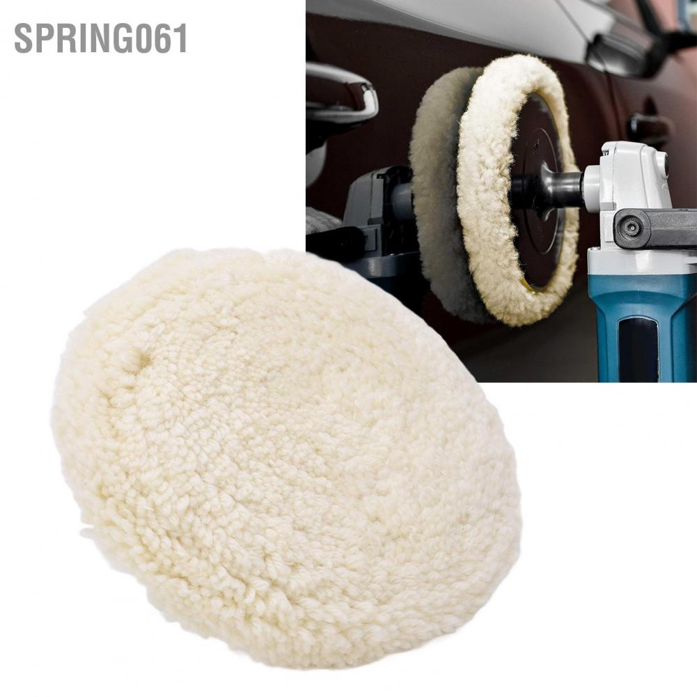 Spring061 26.8cm Professional Car Wool Buffing Polishing Pad Fast Smooth Surface for Vehicle Motorcycle Boat