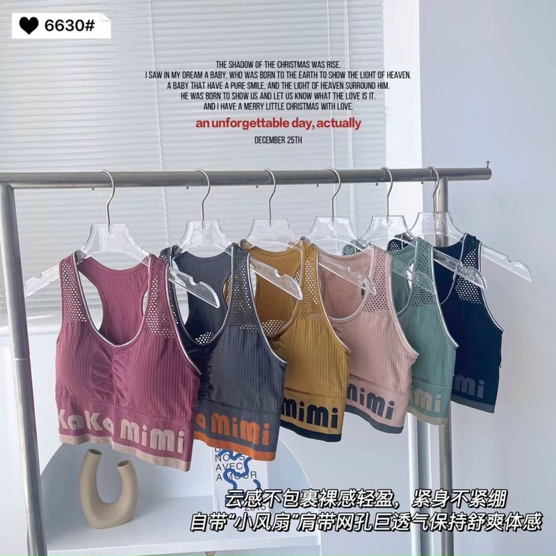 (Free ship) Áo bra kakamimi dệt kim co dãn tập thể thao gym-yoga ⚡️