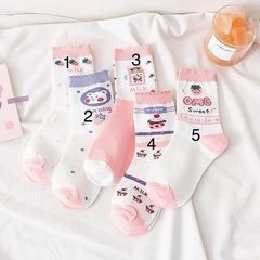 Vớ Cổ Cao Màu Hồng Nhiều Mẫu