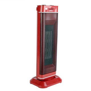 Máy sưởi gốm Ceramic Goldsun GCH-3001M ( Giao màu ngẫu nhiên )