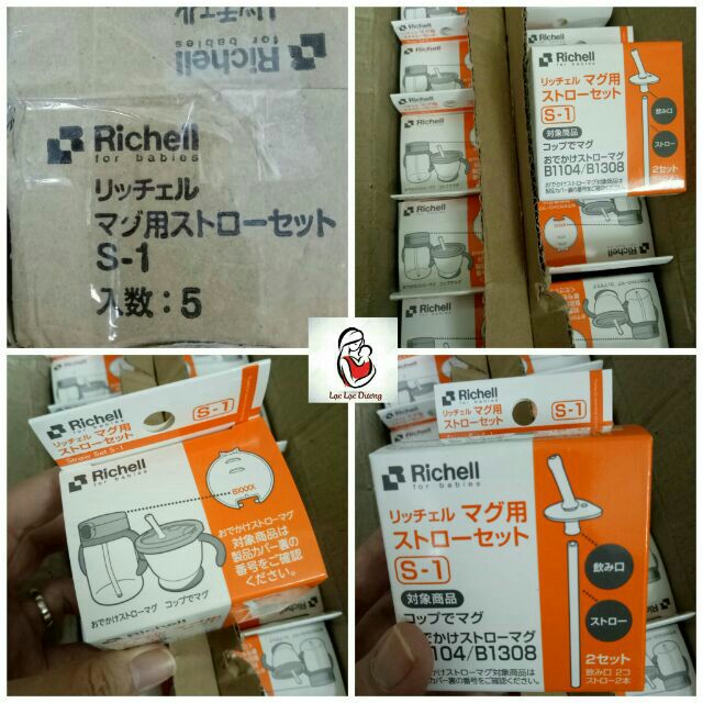 Ống hút thay thế cho cốc tập uống Richell