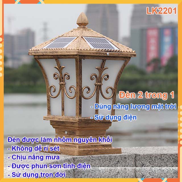 Đèn trụ cột năng lượng mặt trời-tích hợp đèn điện trụ cột 220v- cổng năng lượng mặt trời LK2201