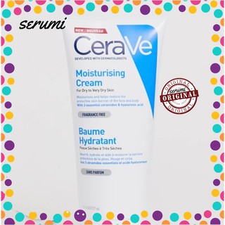 Kem dưỡng Cerave moisturizing cream tuýp 50ml-177ml 💦Cho da khô tới rất khô 💦 Chính hãng Pháp