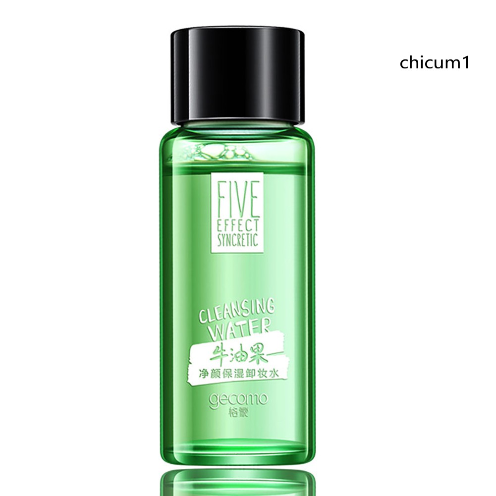 (Hàng Mới Về) Nước Tẩy Trang 20ml Chiết Xuất Bơ Làm Sạch Sâu Cho Da Mặt / Mắt / Môi | BigBuy360 - bigbuy360.vn
