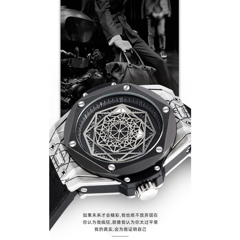 Đồng Hồ Đeo Tay Thời Trang Sáng Tạo Tik Tok Hot-selling Jinshiton Đồng Hồ Thạch Anh Bằng Silicone Chống Nước Độc Đáo Dành Cho Học Sinh