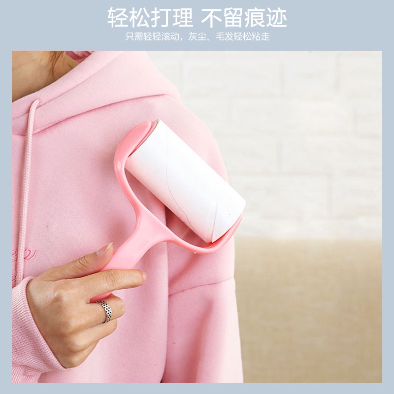 Cây lăn để vệ sinh giúp loại bỏ lông thú cưng/ bụi cho quần áo/ đồ đạc trong nhà