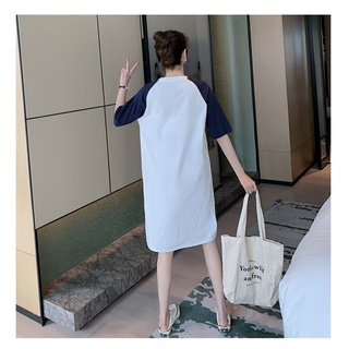 Váy Đầm Suông Xinh A2117