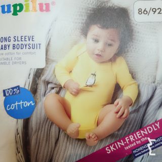 Set 3c body Lupilu
