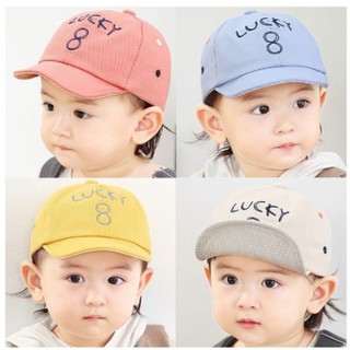 Nón, mũ lưỡi trai lucky 8 cho bé từ 5 tháng đến 2 tuổi mẫu mới "bán lẻ1 chiếc"