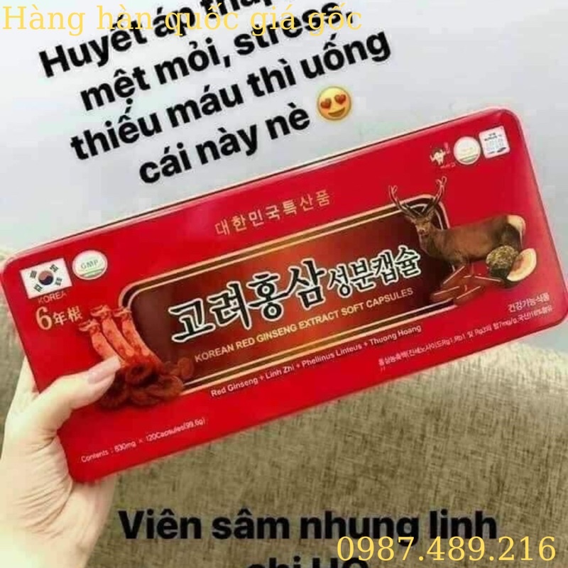 Đạm Sâm Nhung Hươu Hàn Quốc - hộp 120 viên