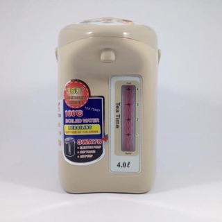 Bình thủy điện Jiplai 4 lít