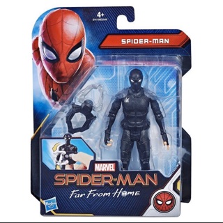 Đồ chơi mô hình người nhện áo đen Spiderman E4119 - 15 cm