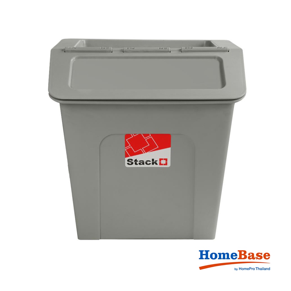 HomeBase STACKO Thùng nhựa đựng đồ đa năng có nắp 27L Parrot Thái Lan W37.7xH39xD41.2cm màu xám