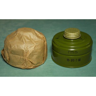 Phin lọc mặt nạ phong độc Liên Xô Cao Cấp