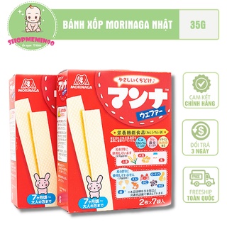 [Date T2022] Bánh xốp Morinaga Nhật bổ sung Canxi Sắt và vitamin B1 B2 D cho bé từ 9 tháng