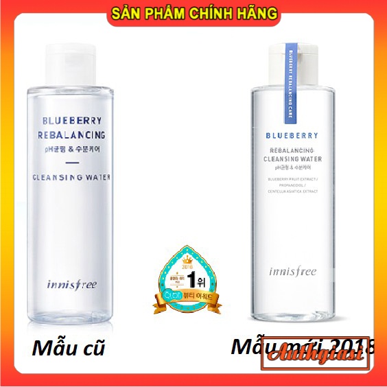 Nước tẩy trang Innisfree BLUEBERRY REBALANCING CLEANSING WATER NTT chiết xuất việt quất 200ml