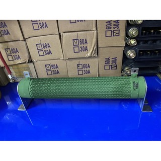 Điện trở xả 300W, 120 ôm, 180 ôm, 250 ôm, 400 ôm cho biến tần 1.5kW và 2,2kW