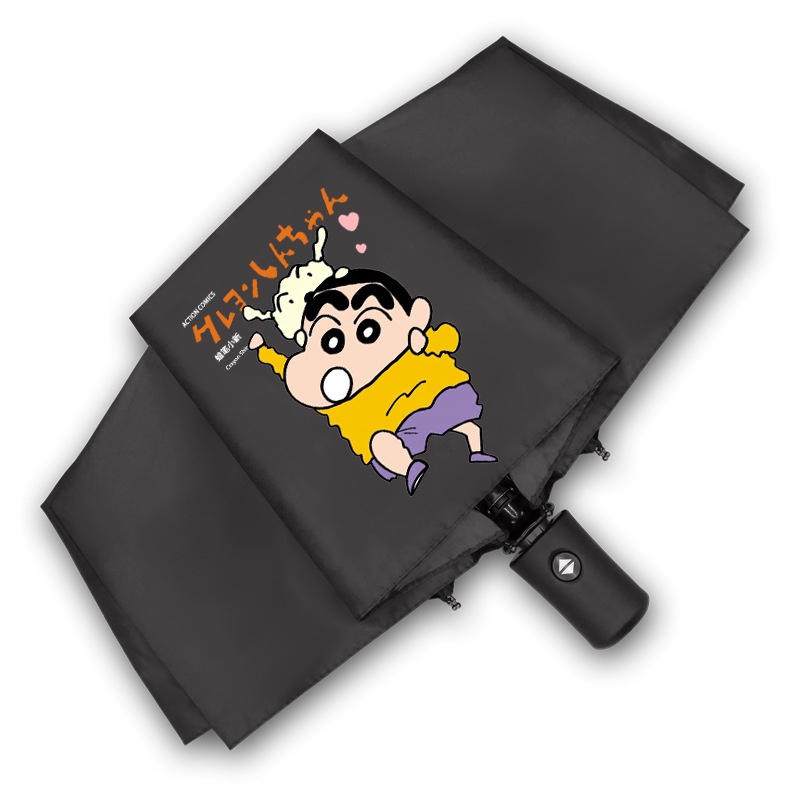 Ellen Dù Gấp Tự Động Che Mưa Nắng In Hình Cậu Bé Bút Chì Shin chan Dễ Thương Cho Học Sinh