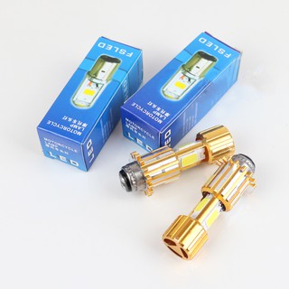 Đèn Pha Led Xe Máy 2 Chân Siêu Sáng Cho Xe Dream, Wave Đời Cũ