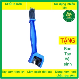 Chổi vệ sinh sên,Chổi 3D, Chổi 2 đầu, dùng vệ sinh cho mọi loại sên trần, cho xe số, mô Tô, xe PKL