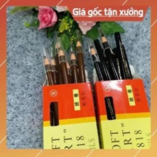Bán sỉ 12 cây chì bóc, chì xé kẻ mày ( 12 cây)