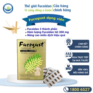 Fucogust Capsule Hộp 60 viên - Hỗ trợ điều trị u bướu, nâng cao thể trạng