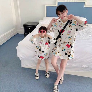 Đầm thun dành cho bé