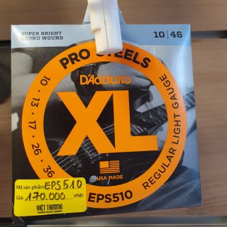 Dây Guitar điện D'addario EPS510