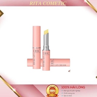 Son dưỡng môi dhc lip cream 1,5g bản không màu giảm thâm môi