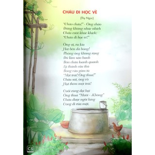 Thơ Hay Cho Bé Mầm Non (Bộ 2 Tập)