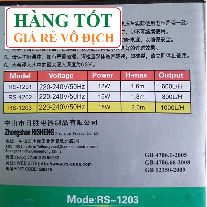 Bơm chìm hồ cá 220v - 18w Đẩy cao 2m - 1000lh