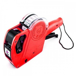 Súng bắn giá tiền sắc nét mx5500 cao cấp