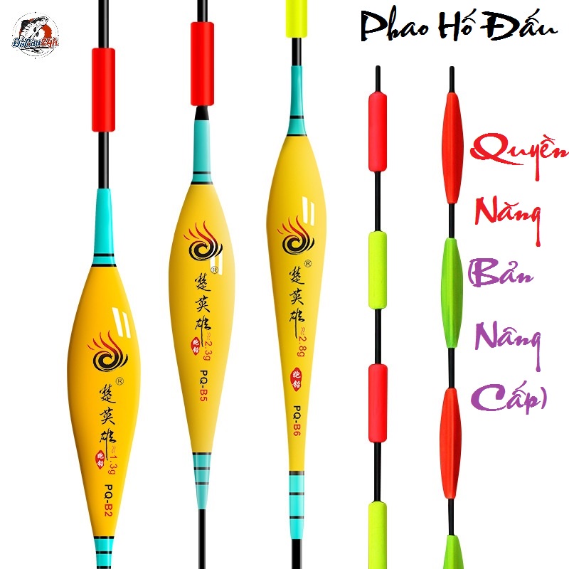 Phao Hố Đấu Quyền Năng Bản Nâng Cấp, Phao Câu Đơn Câu Đài Chất Liệu Nanomet Mã PQ