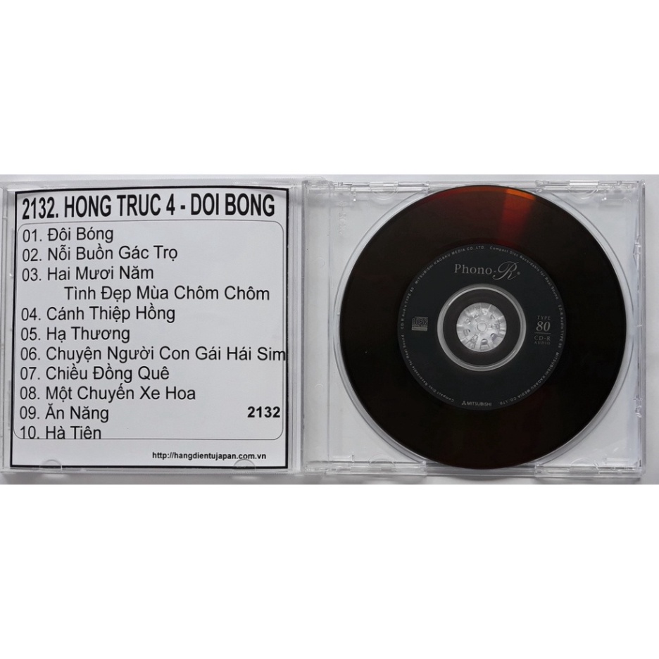 BỘ 4 CD HỒNG TRÚC ( 2120 - 2132 )