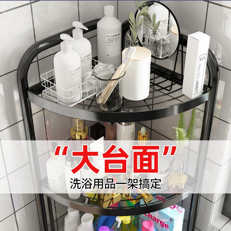 Miễn phí lắp đặt kệ nhà tắm, gấp vệ sinh, để đồ trong giá ba chân nhiều lớp, góc tầng | BigBuy360 - bigbuy360.vn
