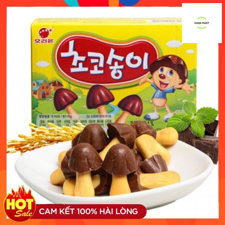&lt;Nhập khẩu&gt; Bánh quy nấm socola Orion Hàn quốc cho bé từ 1 tuổi 50g