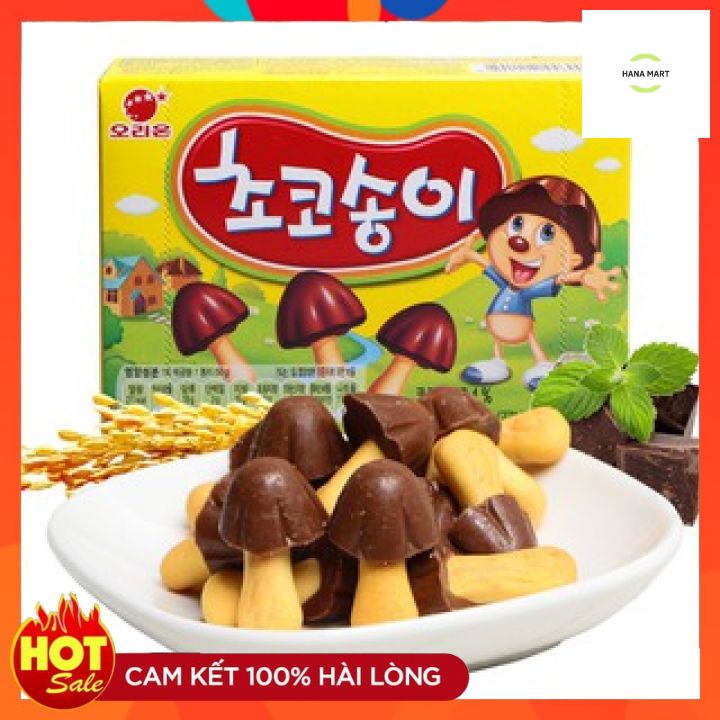Bánh quy nấm socola Orion Hàn quốc cho bé từ 1 tuổi 50g