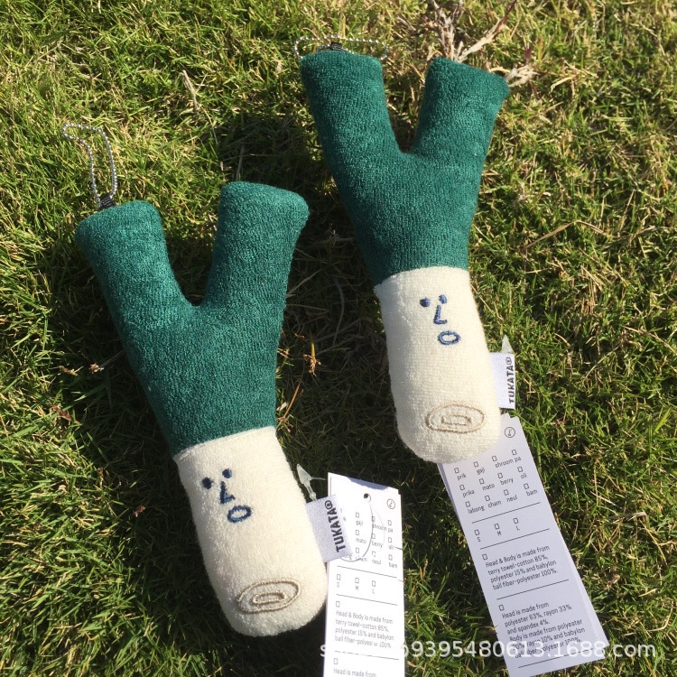 Móc Khóa Hình Rau Củ / Nấm / Hành / Tỏi Nhồi Bông Dễ Thương Sáng Tạo