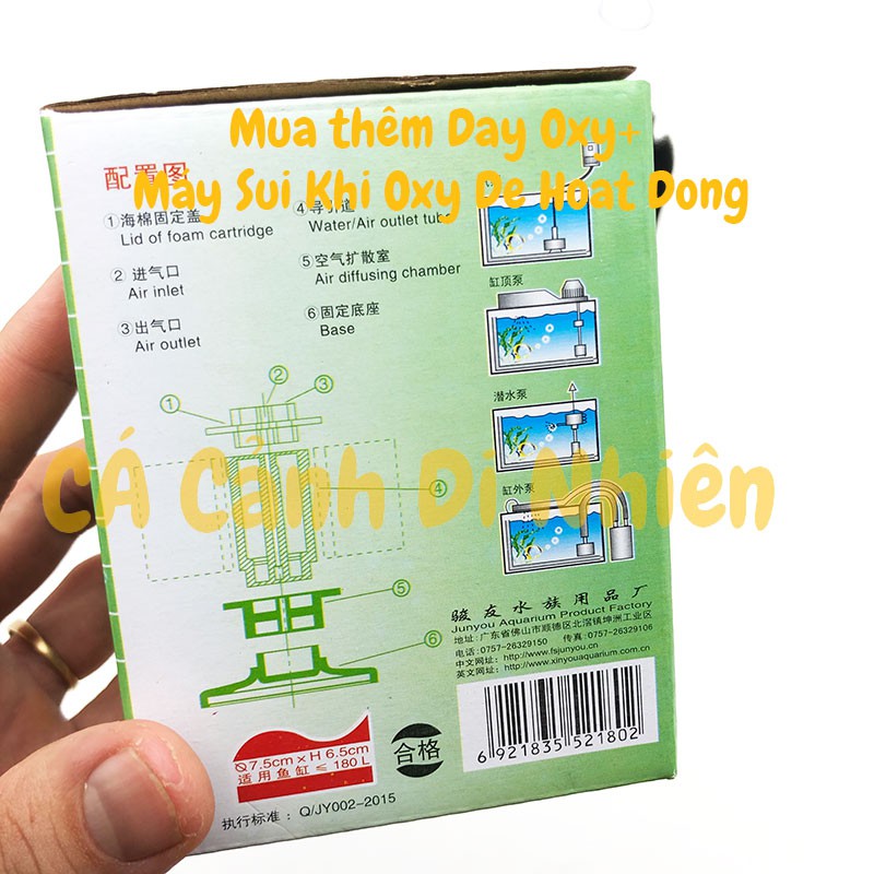 Lọc sủi vi sinh bio size nhỏ XY-180 cho hồ cá cảnh