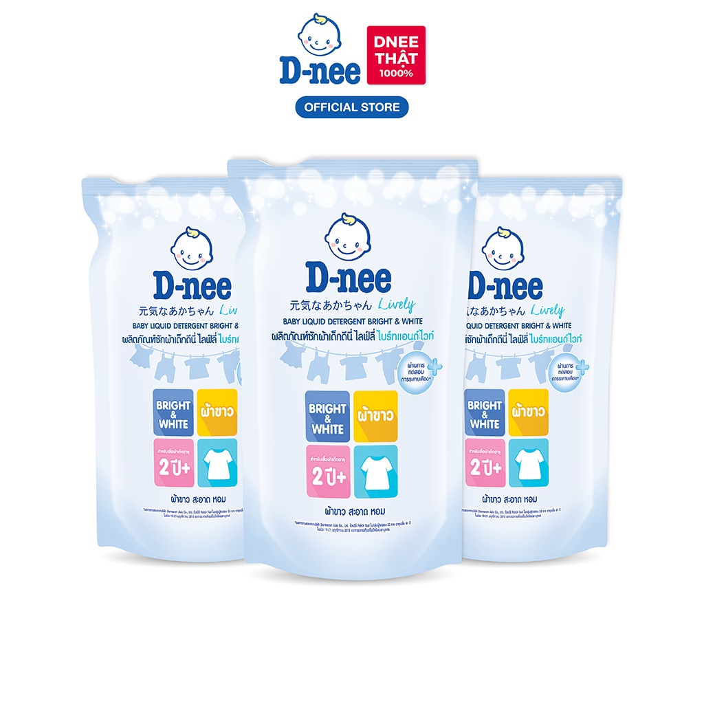 Combo 3 Nước giặt quần áo D-nee Lively 600 ML - Bright &amp; White
