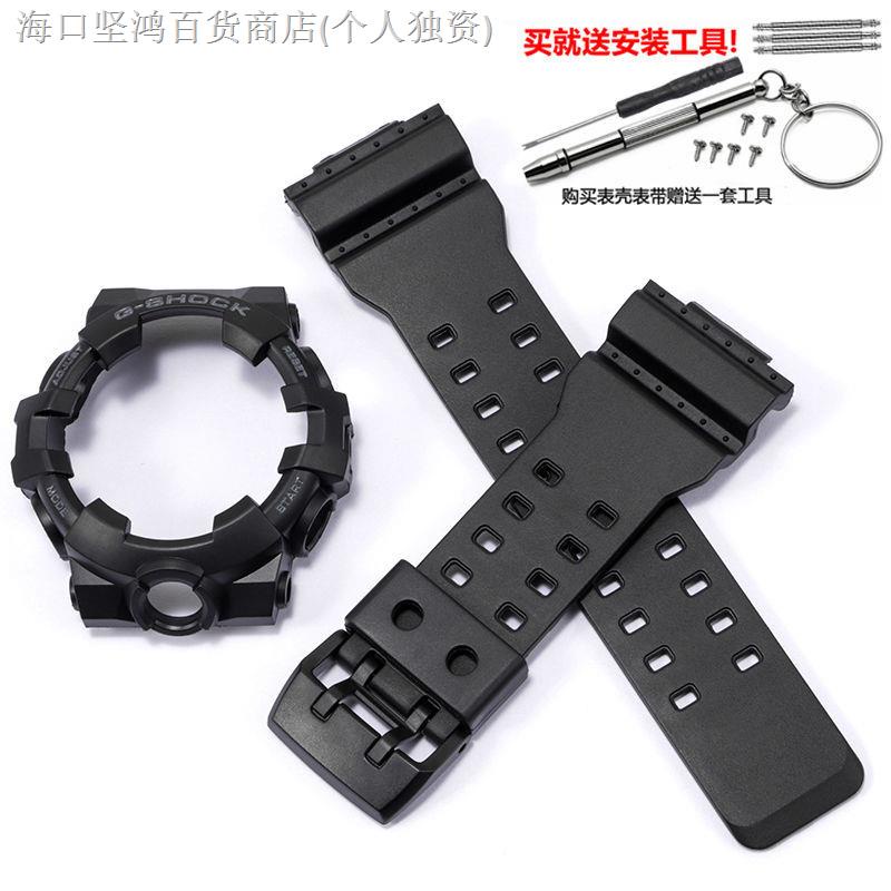 Hàng Mới Về Mới Bộ Dây Đeo Đồng Hồ Dành Cho Casio GA700 710 735 5522 G Shock